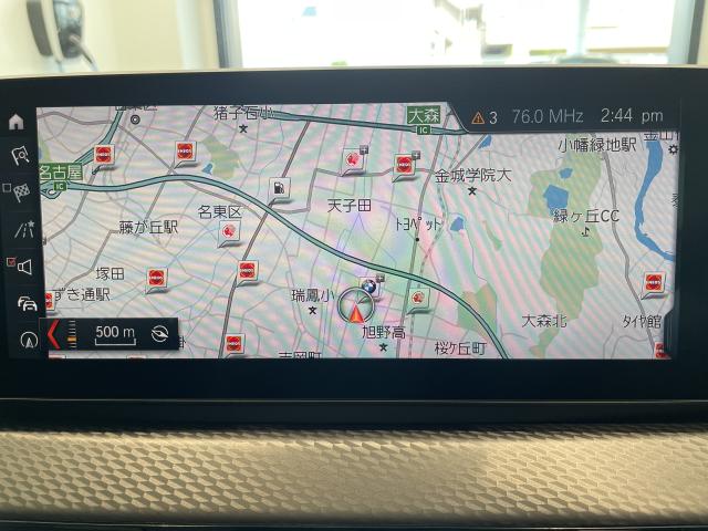 ＢＭＷ Ｘ２ ｘＤｒｉｖｅ １８ｄ ＭスポーツＸ ハイラインパッケージ 1.3万Km 260.0万円 2020年式[814]の中古車詳細(愛知県)