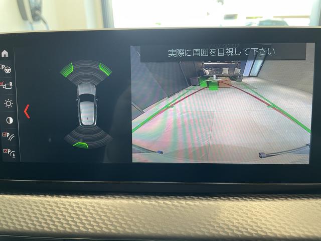 ＢＭＷ Ｘ２ ｘＤｒｉｖｅ １８ｄ ＭスポーツＸ ハイラインパッケージ 1.3万Km 260.0万円 2020年式[814]の中古車詳細(愛知県)