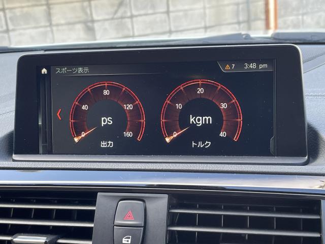 ＢＭＷ １シリーズ １１８ｉ Ｍスポーツ エディションシャドー 2.1万Km 258.0万円 2017年式[243]の中古車詳細(愛知県)