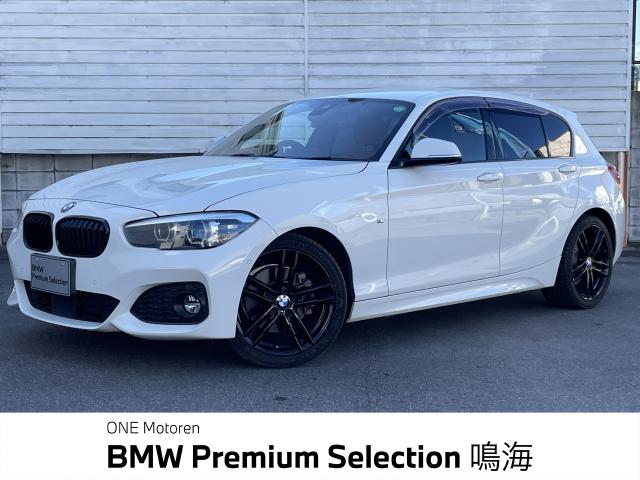 ＢＭＷ １シリーズ １１８ｉ Ｍスポーツ エディションシャドー 2.1万Km 258.0万円 2017年式[243]の中古車詳細(愛知県)
