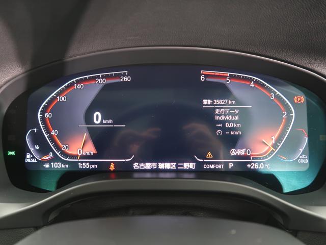 ＢＭＷ Ｘ３ ｘＤｒｉｖｅ ２０ｄ Ｘライン 3.6万Km 399.8万円 2021年式[966]の中古車詳細(愛知県)