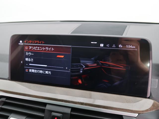 ＢＭＷ Ｘ３ ｘＤｒｉｖｅ ２０ｄ Ｘライン 3.6万Km 399.8万円 2021年式[966]の中古車詳細(愛知県)