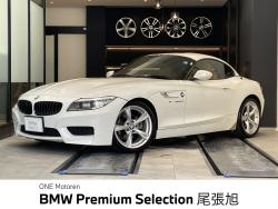 BMW Z4(愛知県)