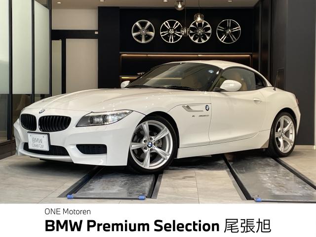 ＢＭＷ Ｚ４ ｓＤｒｉｖｅ２０ｉ Ｍスポーツ 1.8万Km 328.0万円 2015年式[453]の中古車詳細(愛知県)