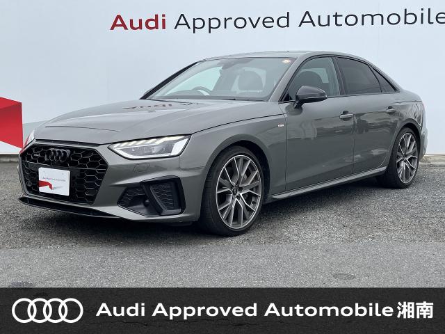 Audi A4 カタログ A4（アウディ）のクルマカタログ｜中古車の【ネクステージ】