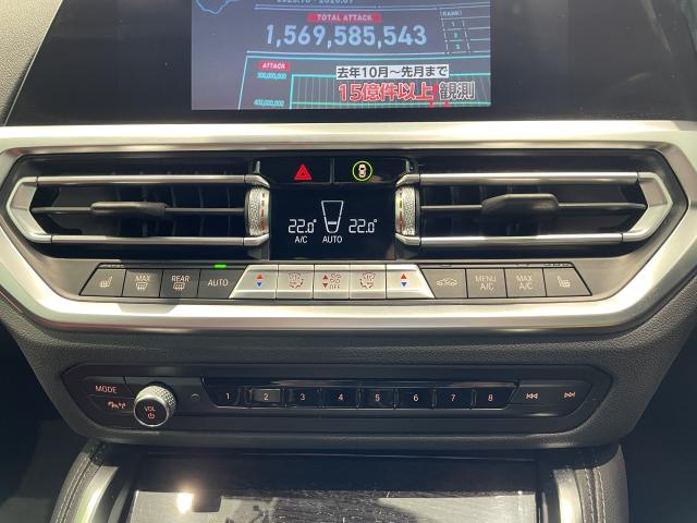 ＢＭＷ ４シリーズ ４２０ｉクーペ Ｍスポーツ 2.9万Km 400.0万円 2021年式[353]の中古車詳細(愛知県)