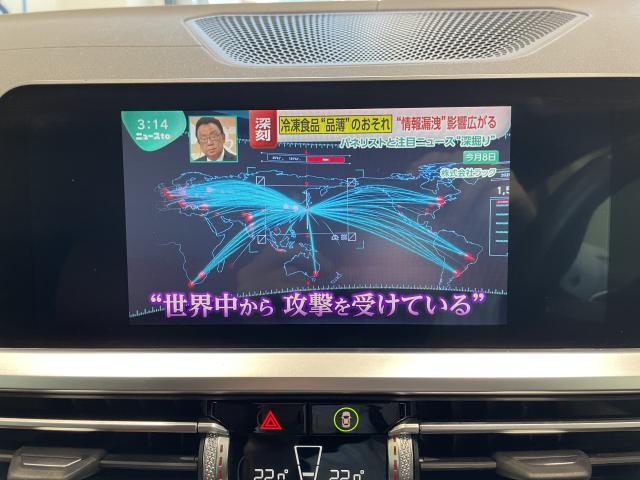 ＢＭＷ ４シリーズ ４２０ｉクーペ Ｍスポーツ 2.9万Km 400.0万円 2021年式[353]の中古車詳細(愛知県)