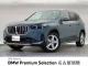ＢＭＷ Ｘ１ ｘＤｒｉｖｅ ２０ｄ ｘライン ハイラインパッケージ 0.5万Km 529.8万円 2025年式[736]の中古車詳細(愛知県)