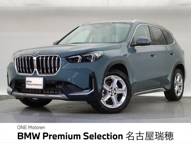 ＢＭＷ Ｘ１ ｘＤｒｉｖｅ ２０ｄ ｘライン ハイラインパッケージ 0.5万Km 529.8万円 2025年式[736]の中古車詳細(愛知県)