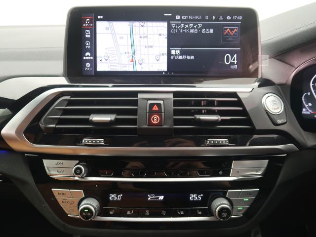 ＢＭＷ Ｘ３ ミッドナイトエディション 4.7万Km 349.8万円 2020年式[718]の中古車詳細(愛知県)