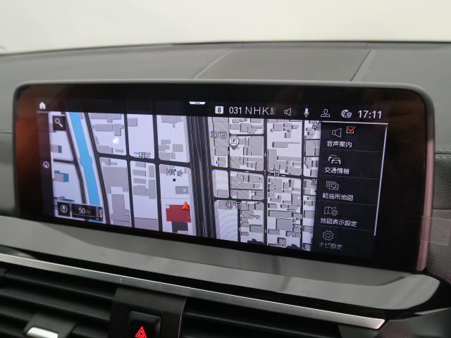 ＢＭＷ Ｘ３ ミッドナイトエディション 4.7万Km 349.8万円 2020年式[718]の中古車詳細(愛知県)