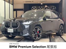 BMW X3(愛知県)