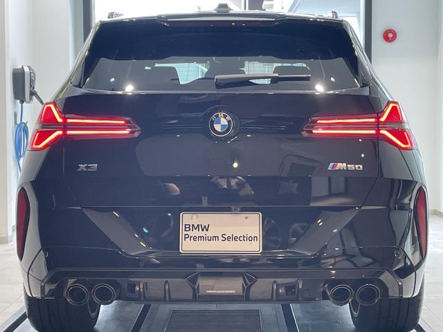 ＢＭＷ Ｘ３ Ｍ５０ ｘＤｒｉｖｅ 1万Km 820.0万円 2025年式[701]の中古車詳細(愛知県)