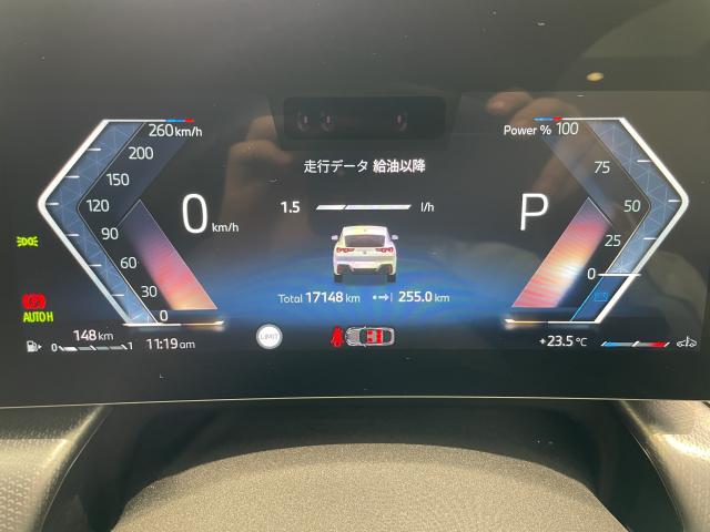 ＢＭＷ Ｘ２ ｘＤｒｉｖｅ ２０ｉ Ｍスポーツ 1.8万Km 485.0万円 2025年式[545]の中古車詳細(愛知県)