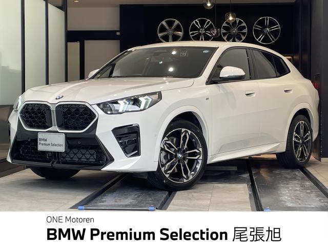 ＢＭＷ Ｘ２ ｘＤｒｉｖｅ ２０ｉ Ｍスポーツ 1.8万Km 485.0万円 2025年式[545]の中古車詳細(愛知県)