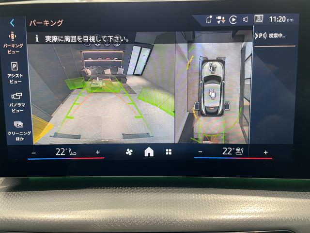 ＢＭＷ Ｘ２ ｘＤｒｉｖｅ ２０ｉ Ｍスポーツ 1.8万Km 485.0万円 2025年式[545]の中古車詳細(愛知県)