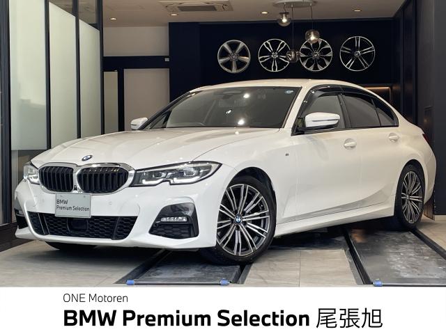 ＢＭＷ ３シリーズ ３２０ｄ ｘＤｒｉｖｅ Ｍスポーツ エディションジョイ＋ 3.2万Km 340.0万円 2021年式[128]の中古車詳細(愛知県)