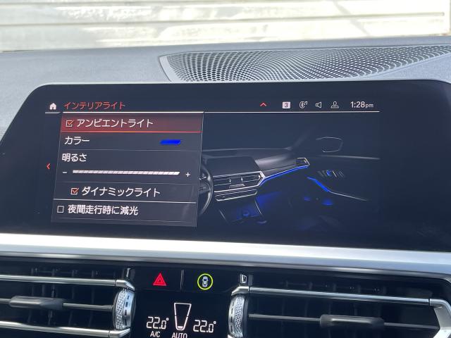 ＢＭＷ ３シリーズ ３２０ｄ ｘＤｒｉｖｅツーリング Ｍスポーツ 4.7万Km 324.0万円 2020年式[662]の中古車詳細(愛知県)
