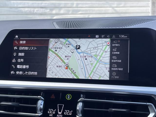 ＢＭＷ ３シリーズ ３２０ｄ ｘＤｒｉｖｅツーリング Ｍスポーツ 4.7万Km 324.0万円 2020年式[662]の中古車詳細(愛知県)
