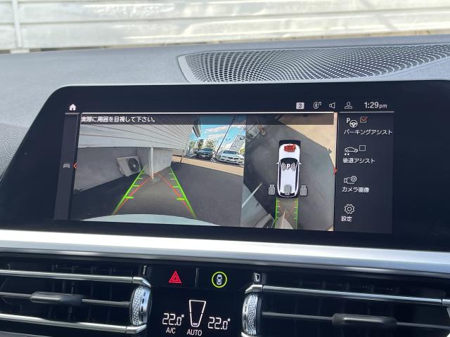 ＢＭＷ ３シリーズ ３２０ｄ ｘＤｒｉｖｅツーリング Ｍスポーツ 4.7万Km 324.0万円 2020年式[662]の中古車詳細(愛知県)
