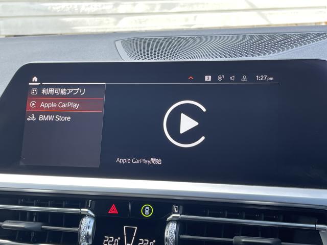 ＢＭＷ ３シリーズ ３２０ｄ ｘＤｒｉｖｅツーリング Ｍスポーツ 4.7万Km 324.0万円 2020年式[662]の中古車詳細(愛知県)