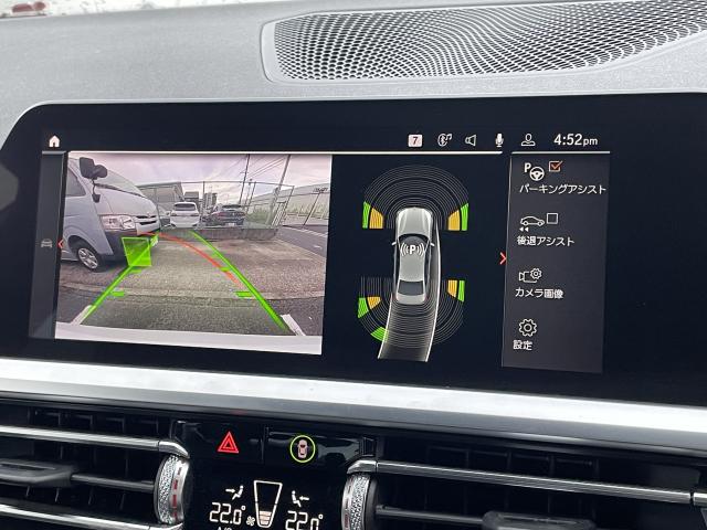 ＢＭＷ ３シリーズ ３２０ｉ Ｍスポーツ 5.5万Km 264.0万円 2019年式[723]の中古車詳細(愛知県)
