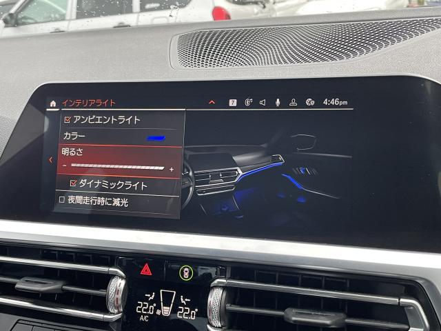 ＢＭＷ ３シリーズ ３２０ｉ Ｍスポーツ 5.5万Km 264.0万円 2019年式[723]の中古車詳細(愛知県)