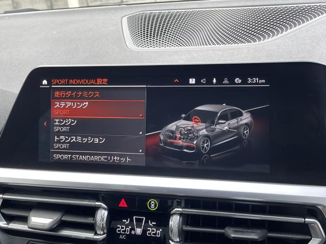 ＢＭＷ ３シリーズ ３２０ｉ Ｍスポーツ 5.5万Km 264.0万円 2019年式[723]の中古車詳細(愛知県)