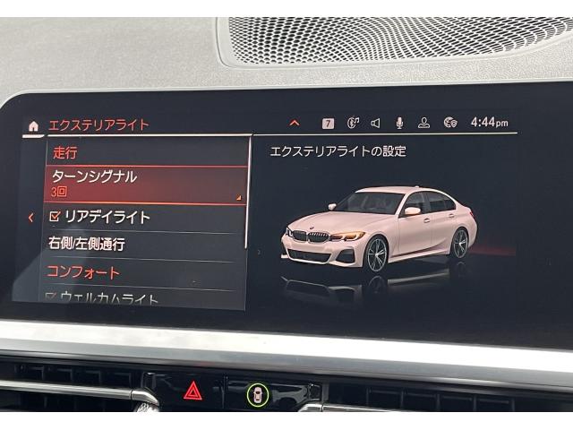 ＢＭＷ ３シリーズ ３２０ｉ Ｍスポーツ 5.5万Km 264.0万円 2019年式[723]の中古車詳細(愛知県)