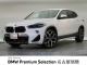 ＢＭＷ Ｘ２ ｘＤｒｉｖｅ １８ｄ ＭスポーツＸ 2.2万Km 269.8万円 2019年式[735]の中古車詳細(愛知県)