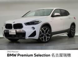 BMW X2(愛知県)