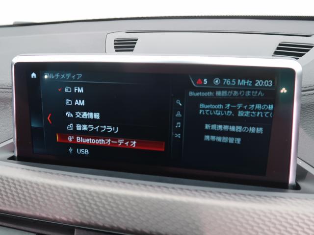 ＢＭＷ Ｘ２ ｘＤｒｉｖｅ １８ｄ ＭスポーツＸ 2.2万Km 269.8万円 2019年式[735]の中古車詳細(愛知県)