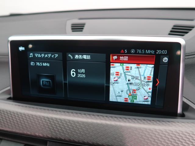 ＢＭＷ Ｘ２ ｘＤｒｉｖｅ １８ｄ ＭスポーツＸ 2.2万Km 269.8万円 2019年式[735]の中古車詳細(愛知県)