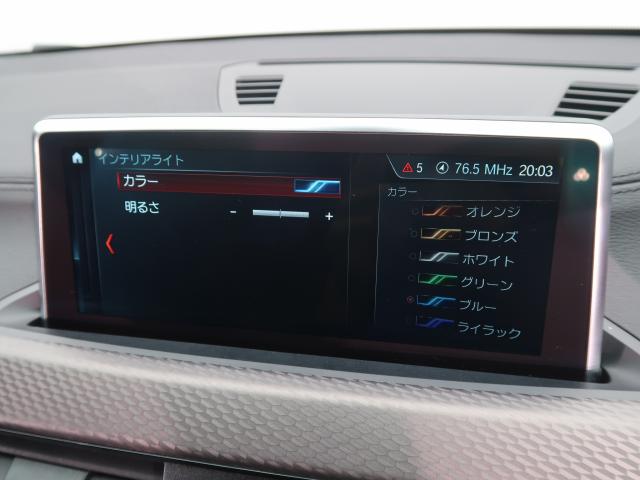 ＢＭＷ Ｘ２ ｘＤｒｉｖｅ １８ｄ ＭスポーツＸ 2.2万Km 269.8万円 2019年式[735]の中古車詳細(愛知県)