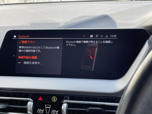 ＢＭＷ １シリーズ １１８ｄ Ｍスポーツ 4.7万Km 238.0万円 2021年式[212]の中古車詳細(愛知県)