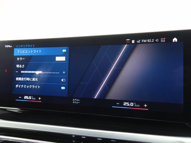 ＢＭＷ Ｍ２ ベースグレード 1万Km 840.0万円 2023年式[113]の中古車詳細(愛知県)