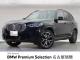 ＢＭＷ Ｘ３ ｘＤｒｉｖｅ ２０ｄ Ｍスポーツ 5.3万Km 369.8万円 2021年式[126]の中古車詳細(愛知県)