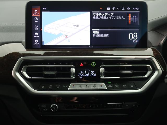 ＢＭＷ Ｘ３ ｘＤｒｉｖｅ ２０ｄ Ｍスポーツ 5.3万Km 369.8万円 2021年式[126]の中古車詳細(愛知県)