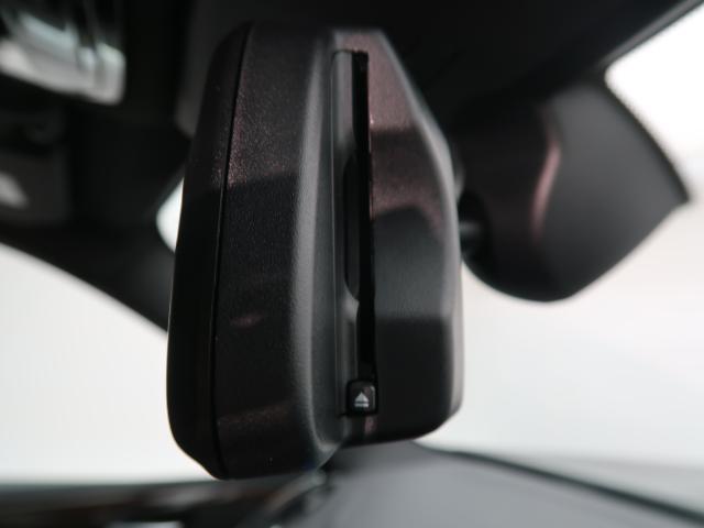 ＢＭＷ Ｘ３ ｘＤｒｉｖｅ ２０ｄ Ｍスポーツ 5.3万Km 369.8万円 2021年式[126]の中古車詳細(愛知県)