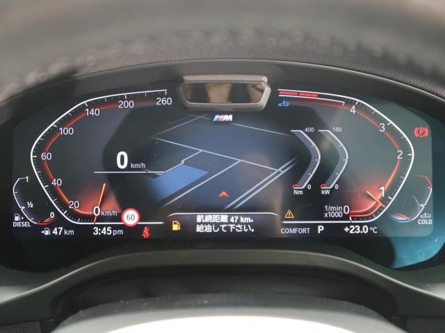 ＢＭＷ Ｘ３ ｘＤｒｉｖｅ ２０ｄ Ｍスポーツ 5.3万Km 369.8万円 2021年式[126]の中古車詳細(愛知県)