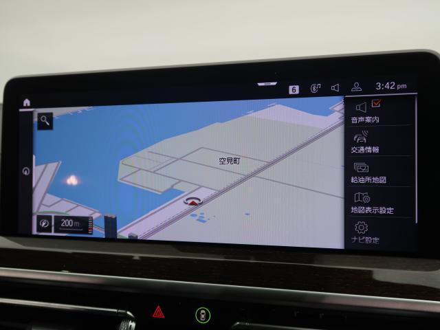 ＢＭＷ Ｘ３ ｘＤｒｉｖｅ ２０ｄ Ｍスポーツ 5.3万Km 369.8万円 2021年式[126]の中古車詳細(愛知県)