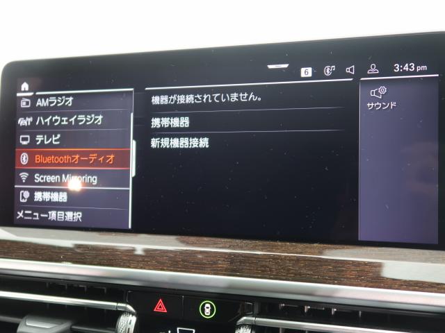 ＢＭＷ Ｘ３ ｘＤｒｉｖｅ ２０ｄ Ｍスポーツ 5.3万Km 369.8万円 2021年式[126]の中古車詳細(愛知県)