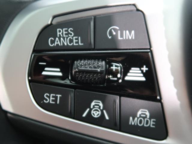 ＢＭＷ Ｘ３ ｘＤｒｉｖｅ ２０ｄ Ｍスポーツ 5.3万Km 369.8万円 2021年式[126]の中古車詳細(愛知県)