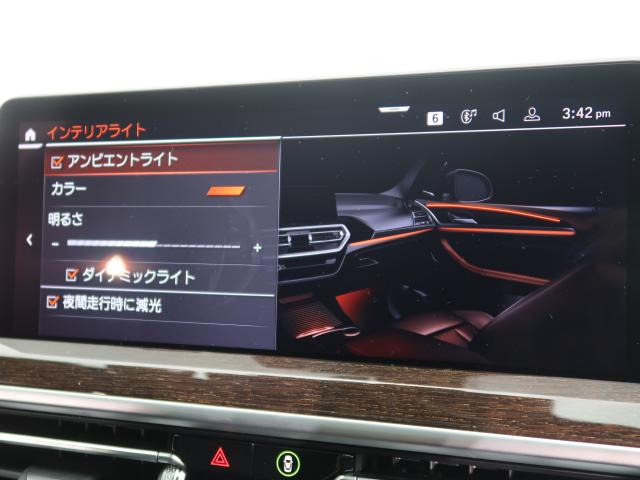 ＢＭＷ Ｘ３ ｘＤｒｉｖｅ ２０ｄ Ｍスポーツ 5.3万Km 369.8万円 2021年式[126]の中古車詳細(愛知県)