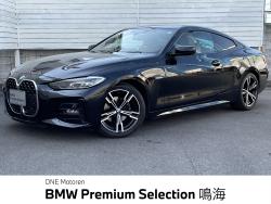 BMW 4シリーズ(愛知県)