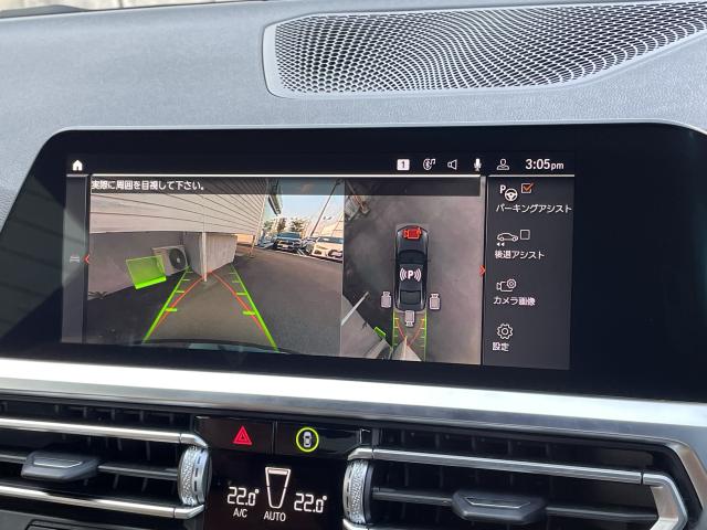 ＢＭＷ ４シリーズ ４２０ｉクーペ Ｍスポーツ 5万Km 398.0万円 2021年式[290]の中古車詳細(愛知県)
