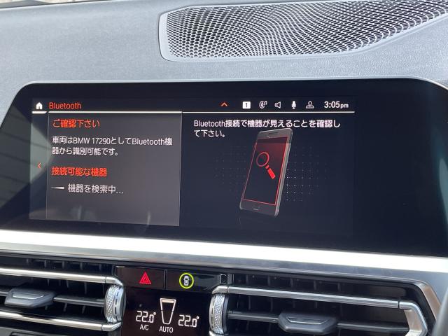 ＢＭＷ ４シリーズ ４２０ｉクーペ Ｍスポーツ 5万Km 398.0万円 2021年式[290]の中古車詳細(愛知県)
