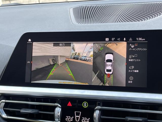 ＢＭＷ ３シリーズ ３２０ｉ Ｍスポーツ 3.7万Km 288.0万円 2019年式[416]の中古車詳細(愛知県)