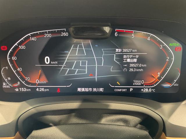 ＢＭＷ ３シリーズ ３２０ｄ ｘＤｒｉｖｅ Ｍスポーツ 4万Km 299.0万円 2019年式[997]の中古車詳細(愛知県)