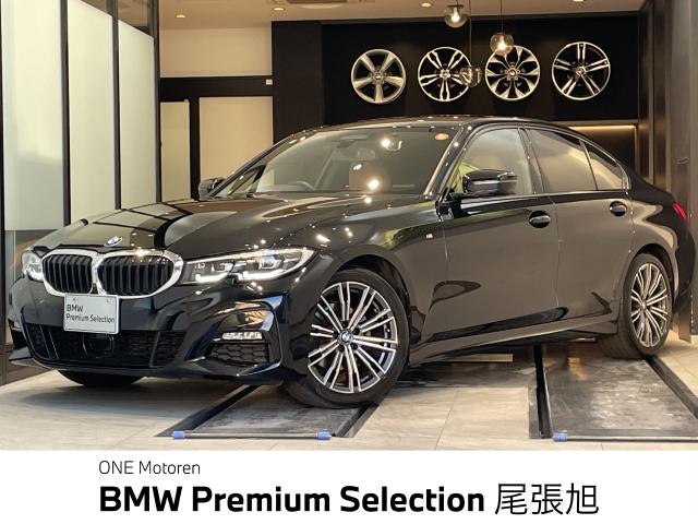 ＢＭＷ ３シリーズ ３２０ｄ ｘＤｒｉｖｅ Ｍスポーツ 4万Km 299.0万円 2019年式[997]の中古車詳細(愛知県)